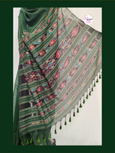 Load image into Gallery viewer, Laboni _ Ek Chatur Naar