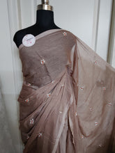 Load image into Gallery viewer, Sewali - Sugar Cinnamon