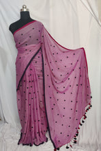 Load image into Gallery viewer, Mauve Cupcake