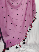 Load image into Gallery viewer, Mauve Cupcake