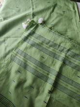 Load image into Gallery viewer, Sea Fern