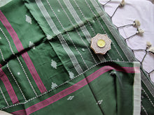 Load image into Gallery viewer, Aye o Assam