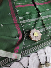 Load image into Gallery viewer, Aye o Assam