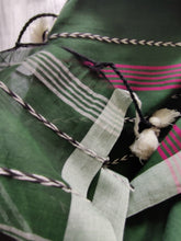 Load image into Gallery viewer, Aye o Assam