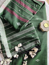 Load image into Gallery viewer, Aye o Assam