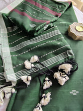 Load image into Gallery viewer, Aye o Assam