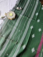 Load image into Gallery viewer, Aye o Assam