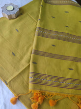 Load image into Gallery viewer, NIMBUDA