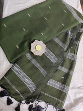 Load image into Gallery viewer, LUSH GREEN FEILDS