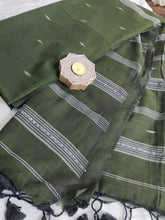 Load image into Gallery viewer, LUSH GREEN FEILDS