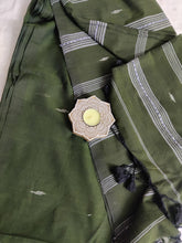 Load image into Gallery viewer, LUSH GREEN FEILDS