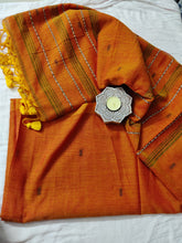 Load image into Gallery viewer, GOLDEN PADDY