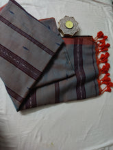 Load image into Gallery viewer, SAANJH