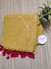 Load image into Gallery viewer, Sitaro ki Jal - Nobin