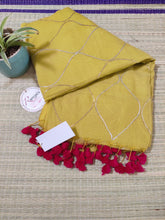 Load image into Gallery viewer, Sitaro ki Jal - Nobin