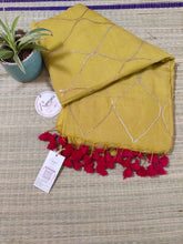 Load image into Gallery viewer, Sitaro ki Jal - Nobin