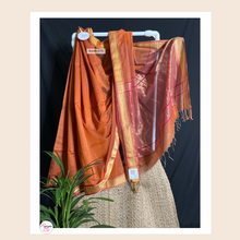 Load image into Gallery viewer, Rustic Orange