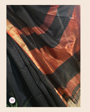 Load image into Gallery viewer, Krishna