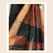 Load image into Gallery viewer, Krishna