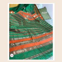 Load image into Gallery viewer, Sawan