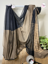 Load image into Gallery viewer, Summer