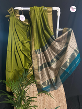 Load image into Gallery viewer, Samvartika