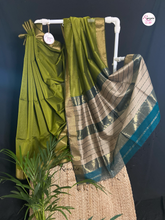 Load image into Gallery viewer, Samvartika