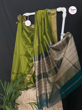 Load image into Gallery viewer, Samvartika