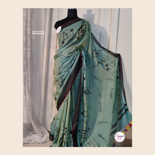 Load image into Gallery viewer, Music of the Nature