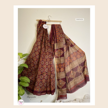 Load image into Gallery viewer, Cherries